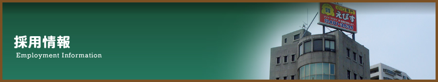 ̗p