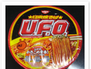 U.F.O